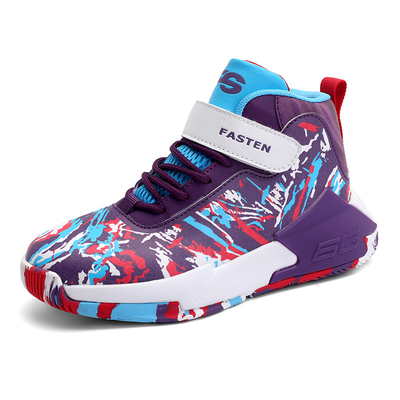 Chaussures de basket-ball pour enfants avec une semelle en caoutchouc antidérapant en noir violet jaune