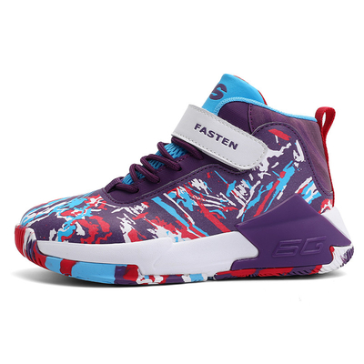 Chaussures de basket-ball pour enfants avec une semelle en caoutchouc antidérapant en noir violet jaune