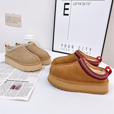 Bottes de neige à semelle épaisse pour femmes, style ethnique, chaussures d'hiver en fourrure neuve