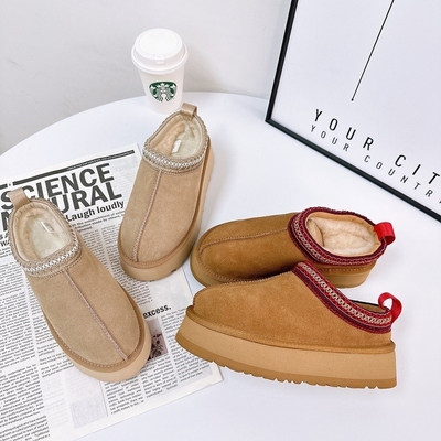 Bottes de neige à semelle épaisse pour femmes, style ethnique, chaussures d'hiver en fourrure neuve