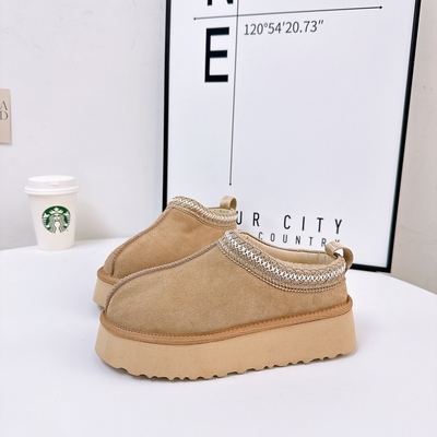 Bottes de neige à semelle épaisse pour femmes, style ethnique, chaussures d'hiver en fourrure neuve
