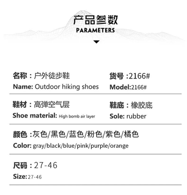 Été Nouveau arrivée Parent-enfant Chaussures de plage Chaussures de natation à cinq doigts Chaussures de sport en plein air Chaussures de randonnée Couples Fitnes