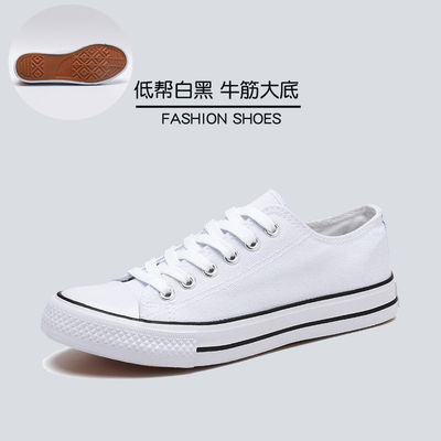 Chaussures de grande taille chaussures de printemps chaussures de toile de couple chaussures d'homme chaussures décontractées chaussures de sport hommes portent