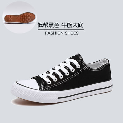 Chaussures de grande taille chaussures de printemps chaussures de toile de couple chaussures d'homme chaussures décontractées chaussures de sport hommes portent
