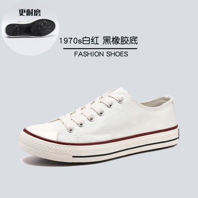 Chaussures de grande taille chaussures de printemps chaussures de toile de couple chaussures d'homme chaussures décontractées chaussures de sport hommes portent