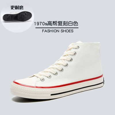 Chaussures de grande taille chaussures de printemps chaussures de toile de couple chaussures d'homme chaussures décontractées chaussures de sport hommes portent