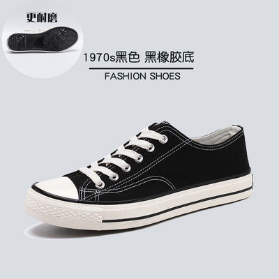 Chaussures de grande taille chaussures de printemps chaussures de toile de couple chaussures d'homme chaussures décontractées chaussures de sport hommes portent
