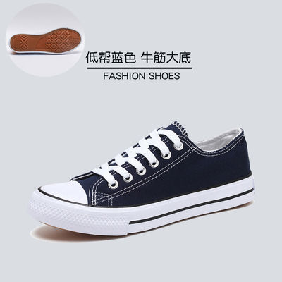 Chaussures de grande taille chaussures de printemps chaussures de toile de couple chaussures d'homme chaussures décontractées chaussures de sport hommes portent