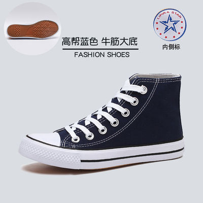 Chaussures de grande taille chaussures de printemps chaussures de toile de couple chaussures d'homme chaussures décontractées chaussures de sport hommes portent