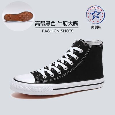Chaussures de grande taille chaussures de printemps chaussures de toile de couple chaussures d'homme chaussures décontractées chaussures de sport hommes portent