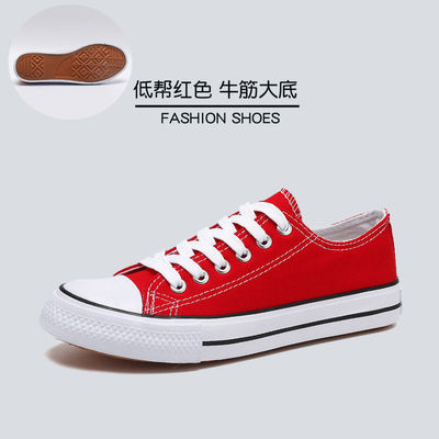 Chaussures de grande taille chaussures de printemps chaussures de toile de couple chaussures d'homme chaussures décontractées chaussures de sport hommes portent