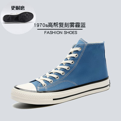 Chaussures de grande taille chaussures de printemps chaussures de toile de couple chaussures d'homme chaussures décontractées chaussures de sport hommes portent