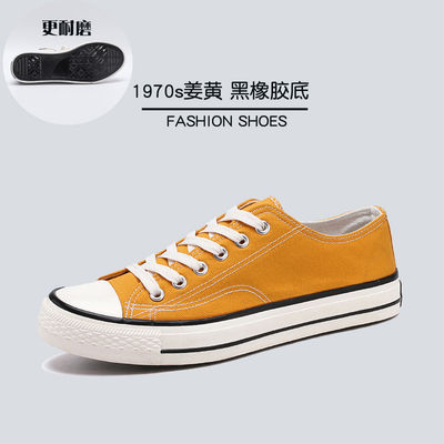 Chaussures de grande taille chaussures de printemps chaussures de toile de couple chaussures d'homme chaussures décontractées chaussures de sport hommes portent