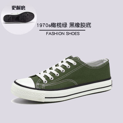 Chaussures de grande taille chaussures de printemps chaussures de toile de couple chaussures d'homme chaussures décontractées chaussures de sport hommes portent