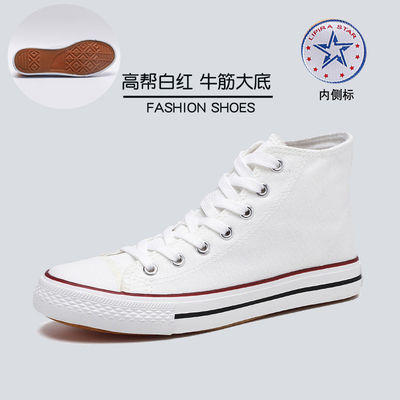Chaussures de grande taille chaussures de printemps chaussures de toile de couple chaussures d'homme chaussures décontractées chaussures de sport hommes portent