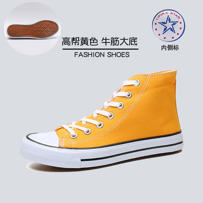 Chaussures de grande taille chaussures de printemps chaussures de toile de couple chaussures d'homme chaussures décontractées chaussures de sport hommes portent
