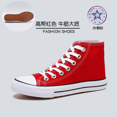 Chaussures de grande taille chaussures de printemps chaussures de toile de couple chaussures d'homme chaussures décontractées chaussures de sport hommes portent