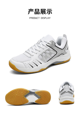 Chaussures de tennis personnalisées Chaussures de badminton avec caractéristique antidérapant Design de mode en grande taille 46 47 Portage en plein air
